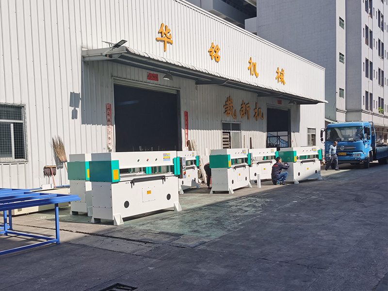裁斷機發貨現場