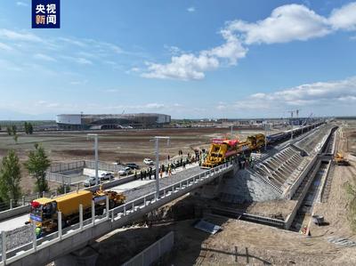 集大原高鐵開(kāi)啟鋪軌新篇章，貨機(jī)車配件助力鐵路建設(shè)新進(jìn)程